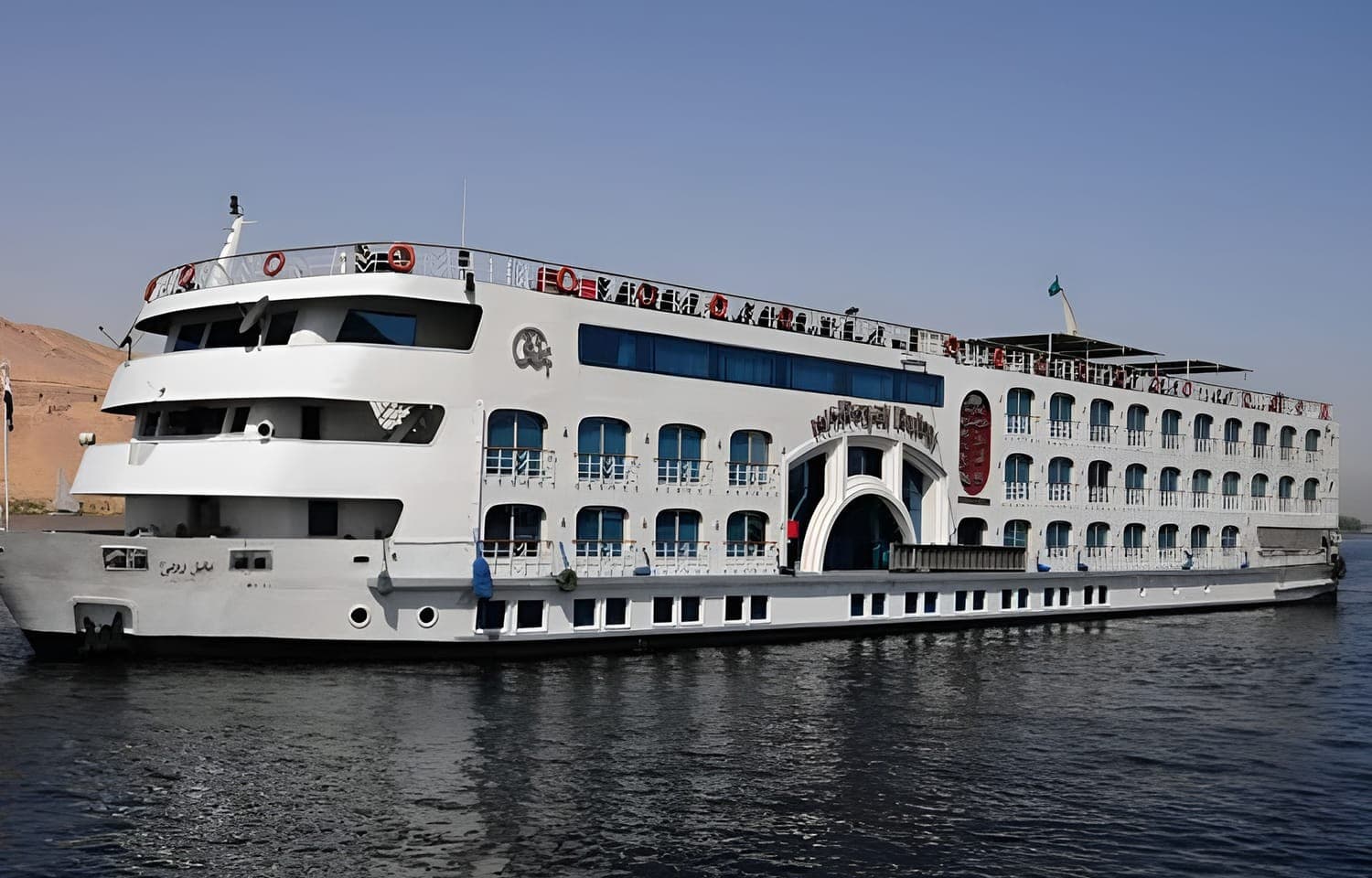 Royal Ruby, a Nile cruise ship