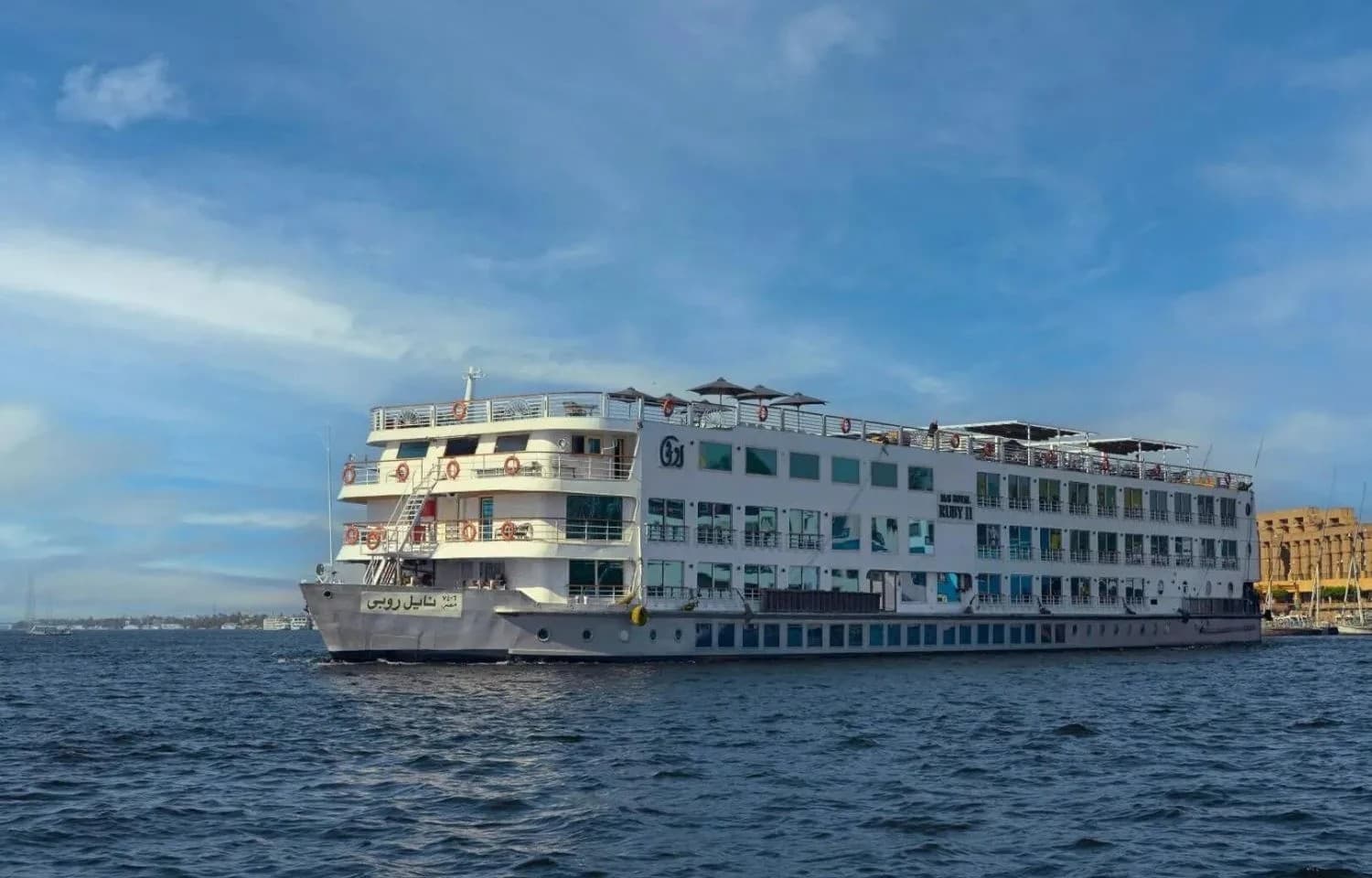 Royal Ruby II, a Nile cruise ship
