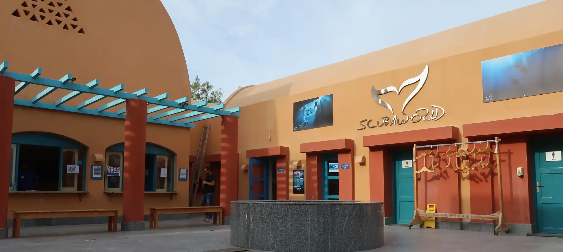 Scuba World